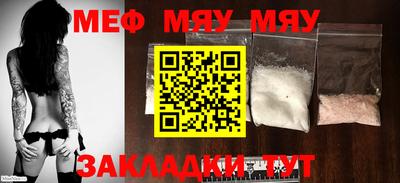 PSILOCYBIN Аргун