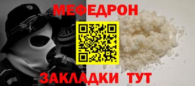 гашишное масло Апшеронск