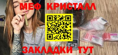 СК Апшеронск