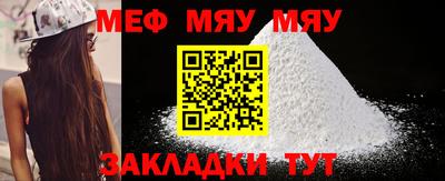 СК Апшеронск