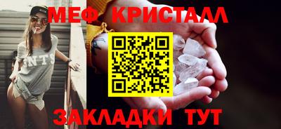 PSILOCYBIN Аргун