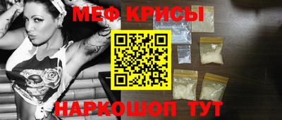гашишное масло Апшеронск