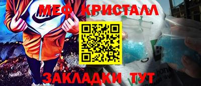 ALPHA PVP Апрелевка