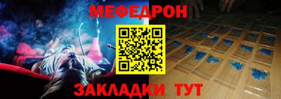 ALPHA PVP Апрелевка