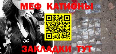 PSILOCYBIN Аргун