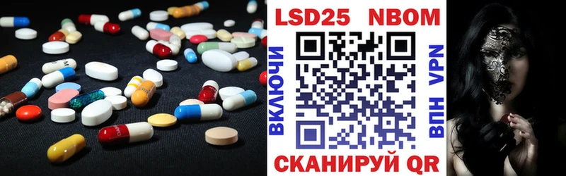 ЛСД экстази кислота  Архангельск 