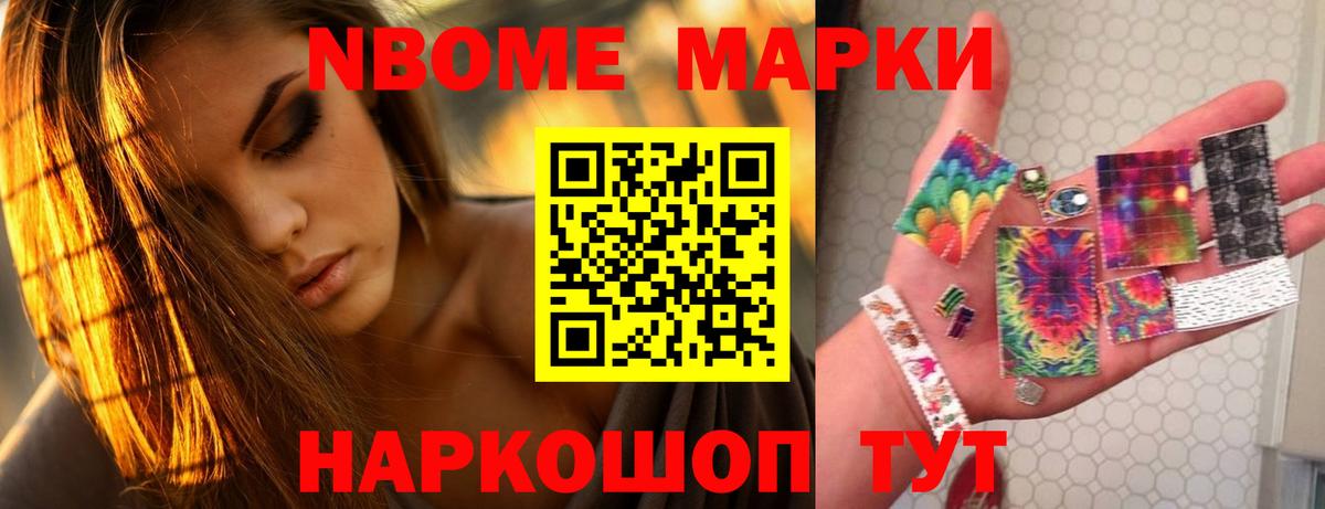 LSD-25 экстази ecstasy  Архангельск 