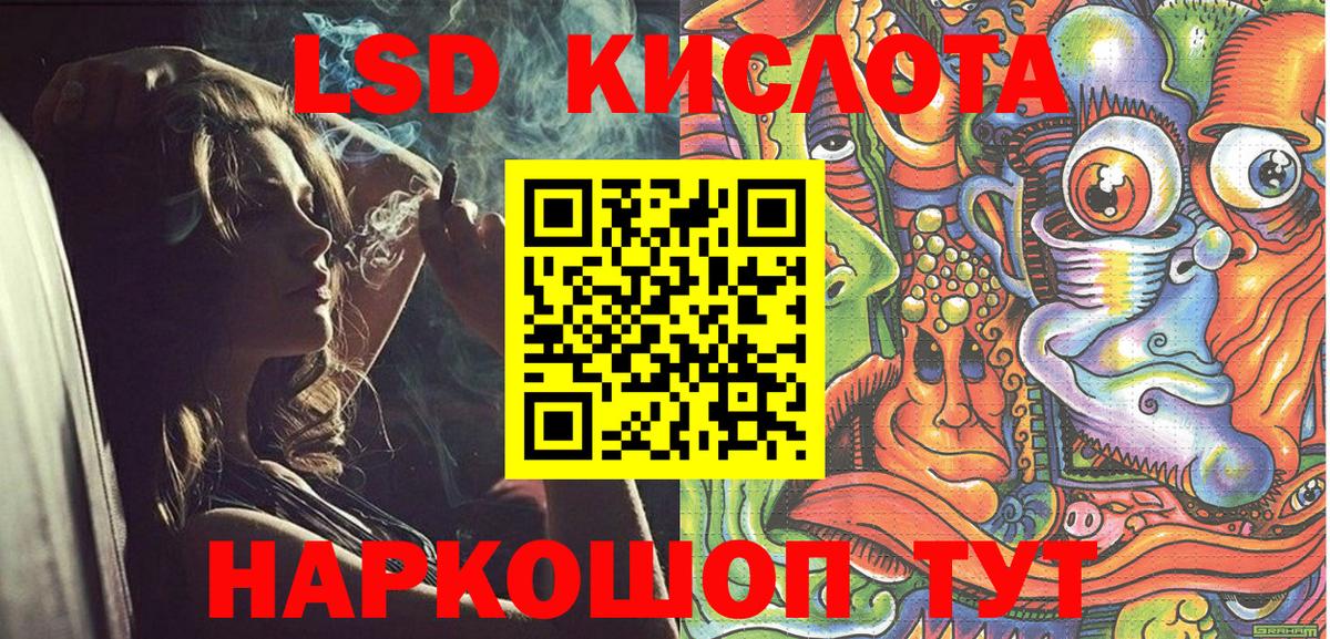 Марки NBOMe 1,5мг  Марки NBOMe 1,5мг  Архангельск 